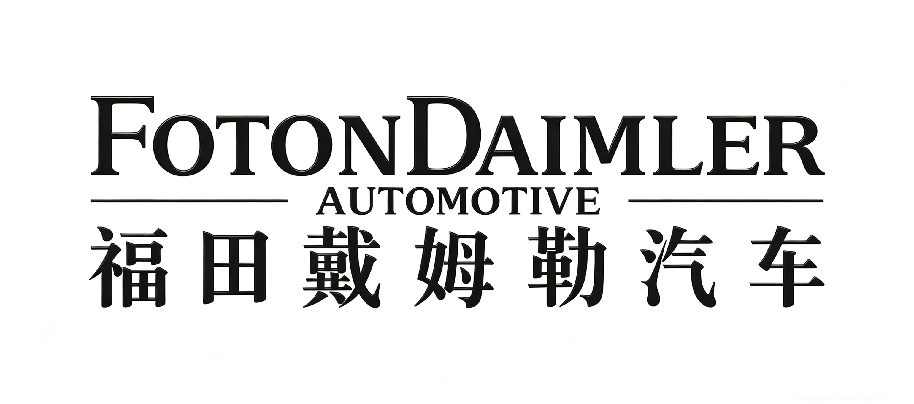 客户1