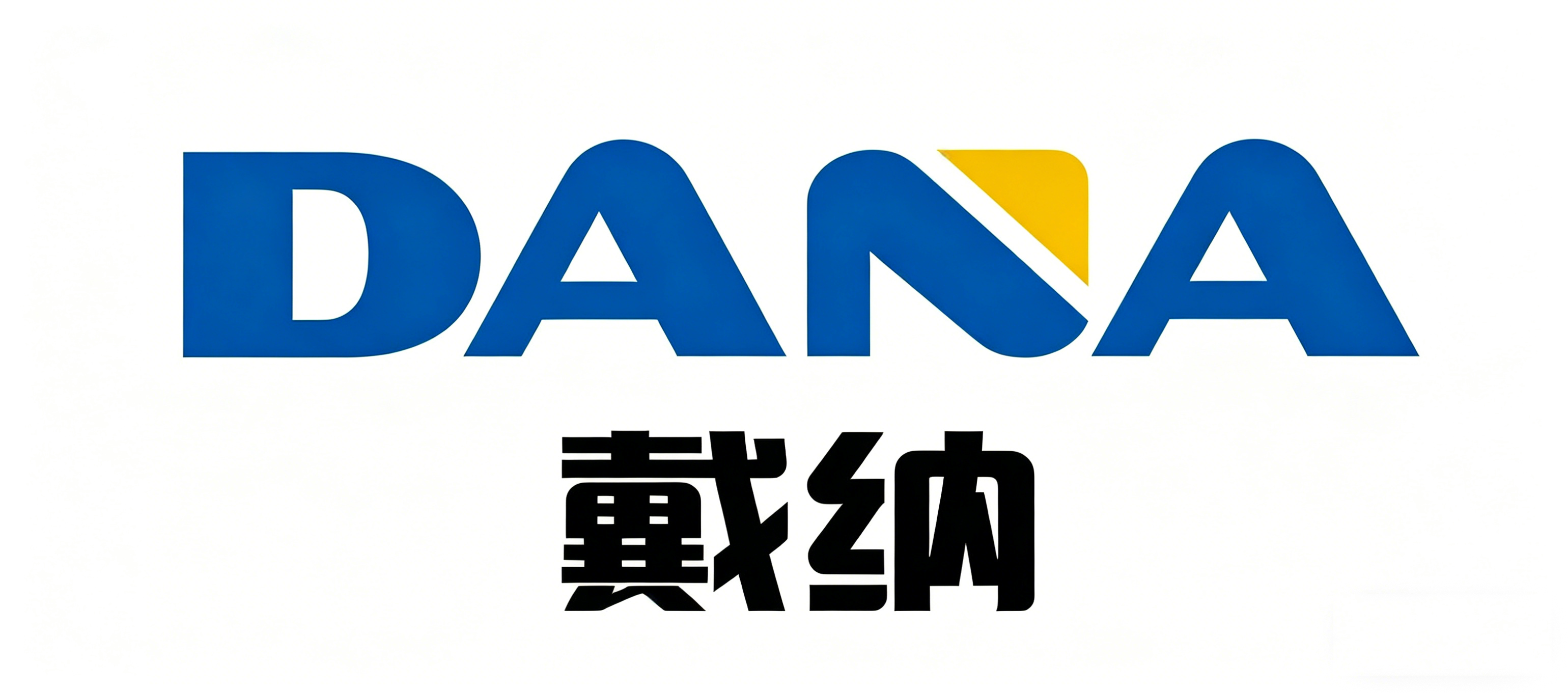 客户1