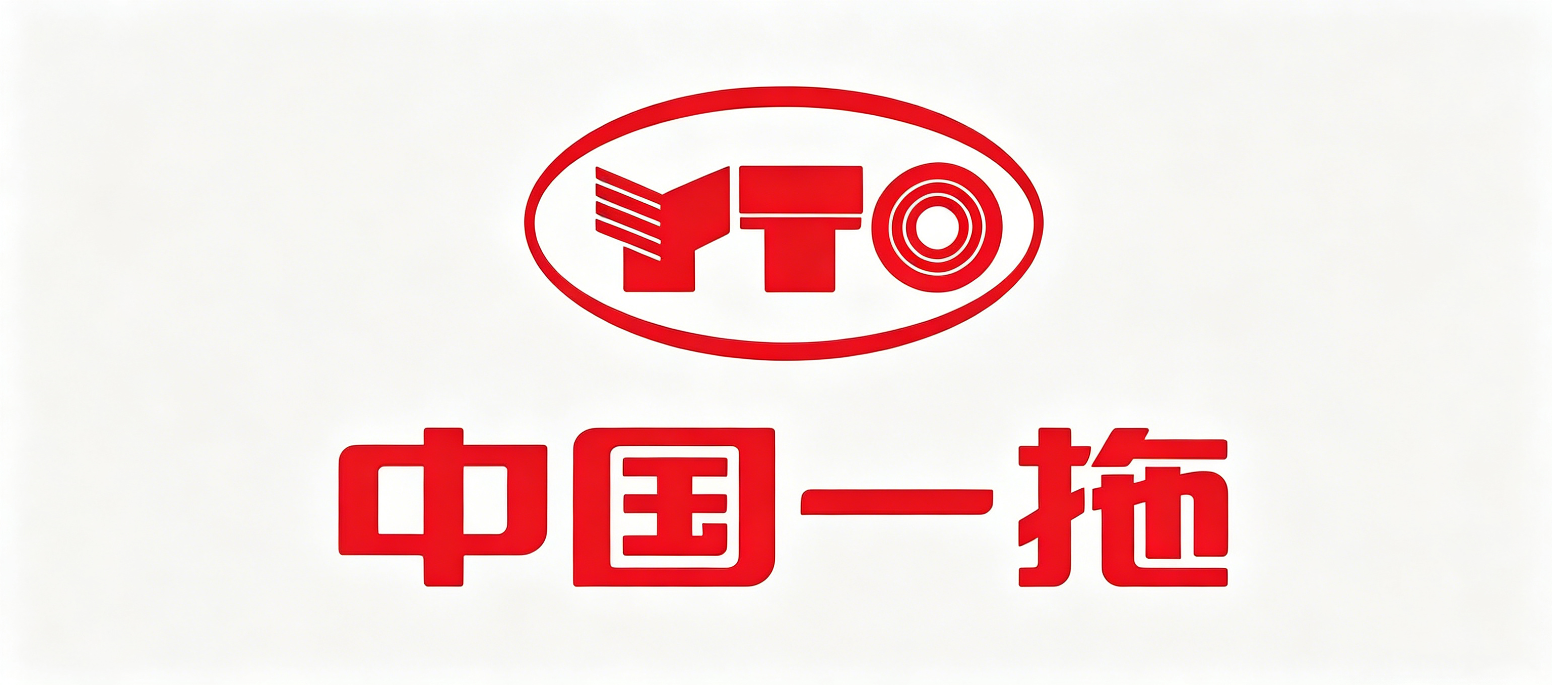 客户1
